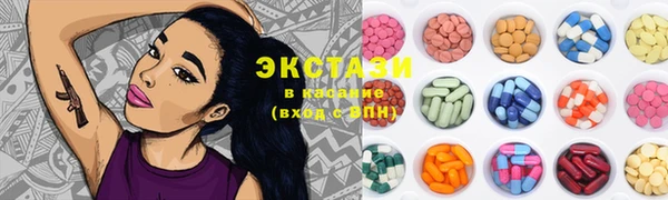 мяу мяу мука Сатка