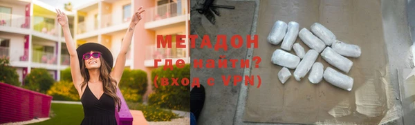 герыч Баксан
