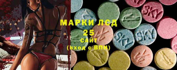 герыч Баксан