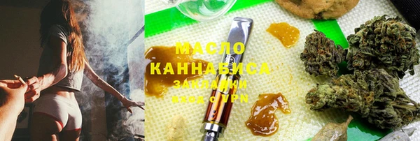 ECSTASY Балахна