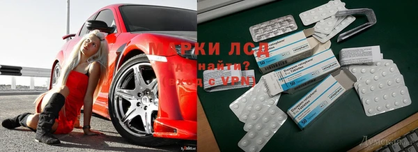 герыч Баксан