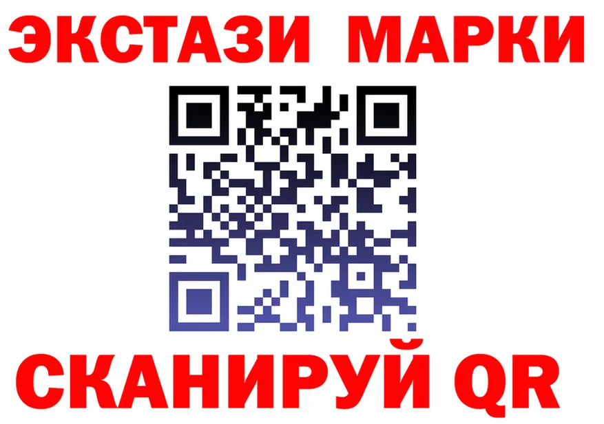 МЕФ 4 MMC маркетплейс маркетплейс MEGA Новопавловск