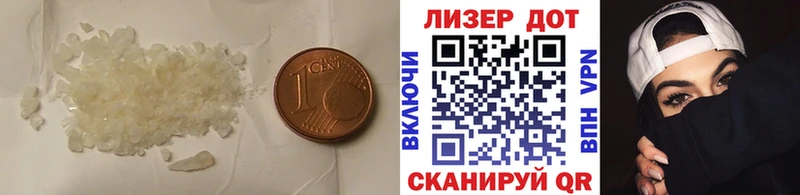 Лсд 25 экстази ecstasy  OMG онион  Новопавловск  сколько стоит 